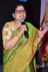 Nakshatram Movie Teaser Launch